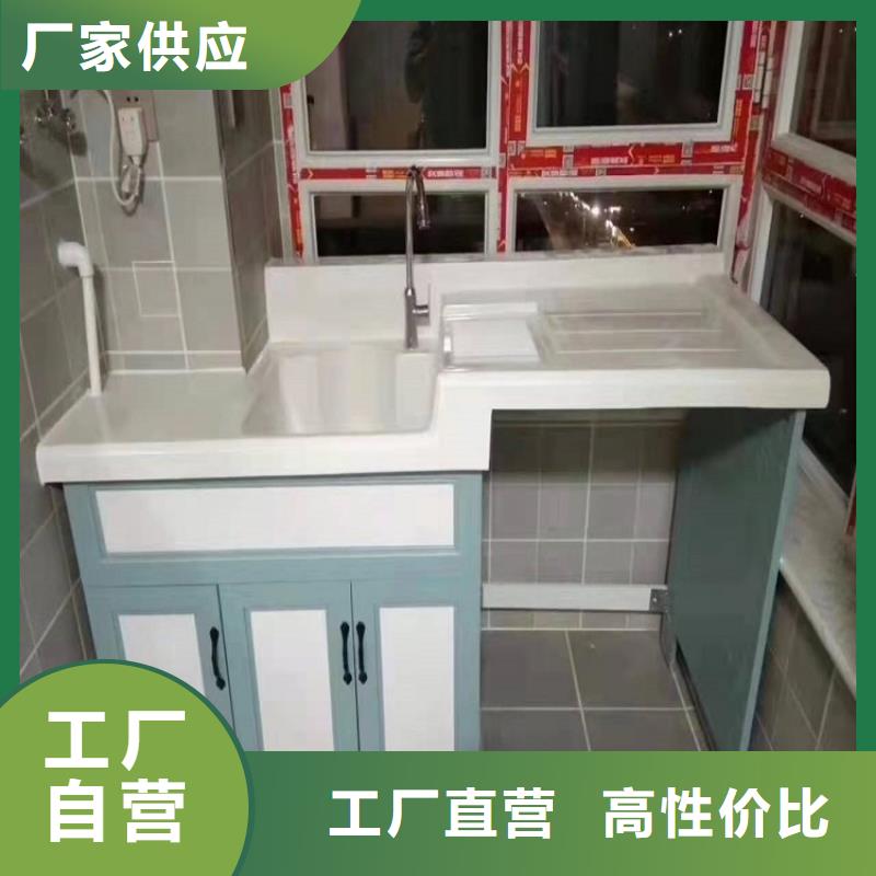 上海市不锈钢浴室柜批发价