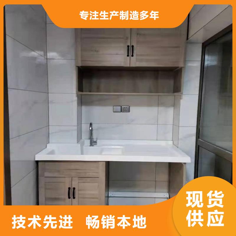 濮阳新中式浴室柜批发市场