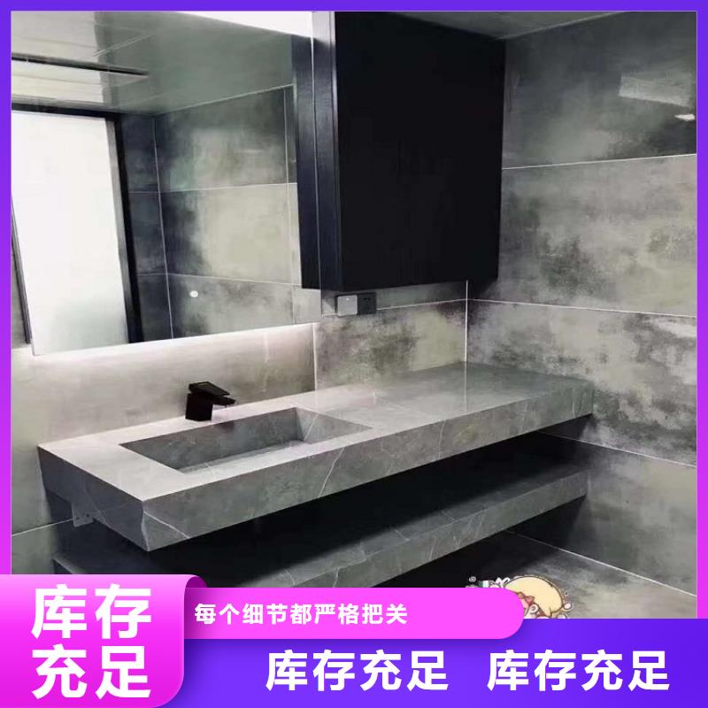 新中式浴室柜景华卫浴厂家批发