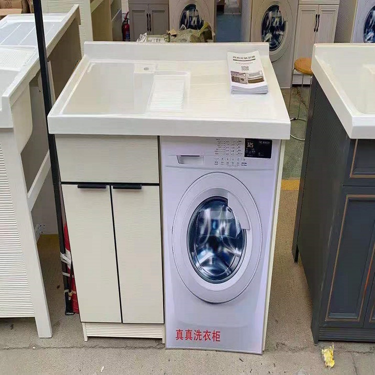 洗衣柜批发型号全当地制造商
