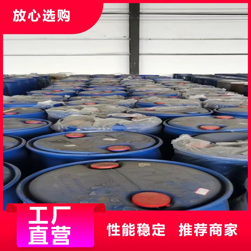 汉中回收丙烯酸树脂-回收丙烯酸树脂现货供应