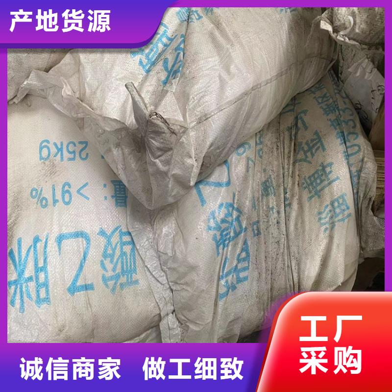 衢州回收防污漆市场批发价