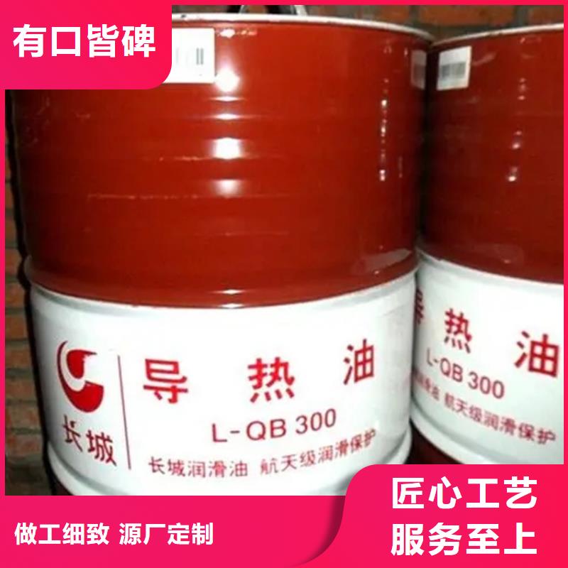 京口回收过期溶剂专业危化品公司