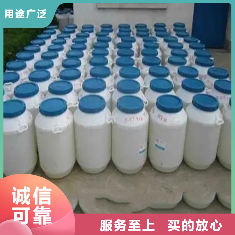 天津回收溶剂油