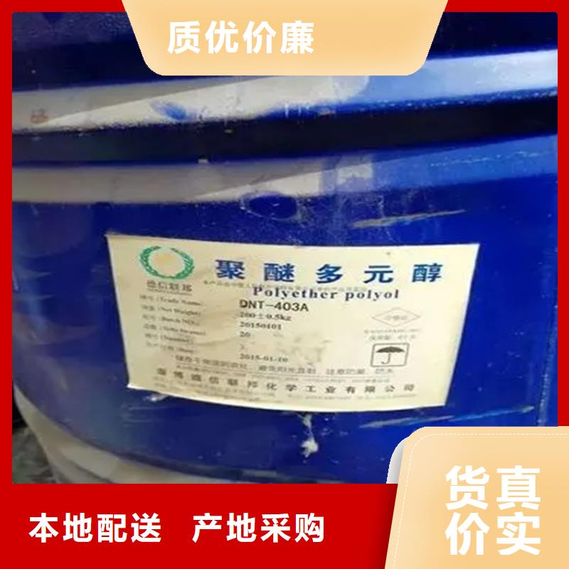 回收报废溶剂安装简单