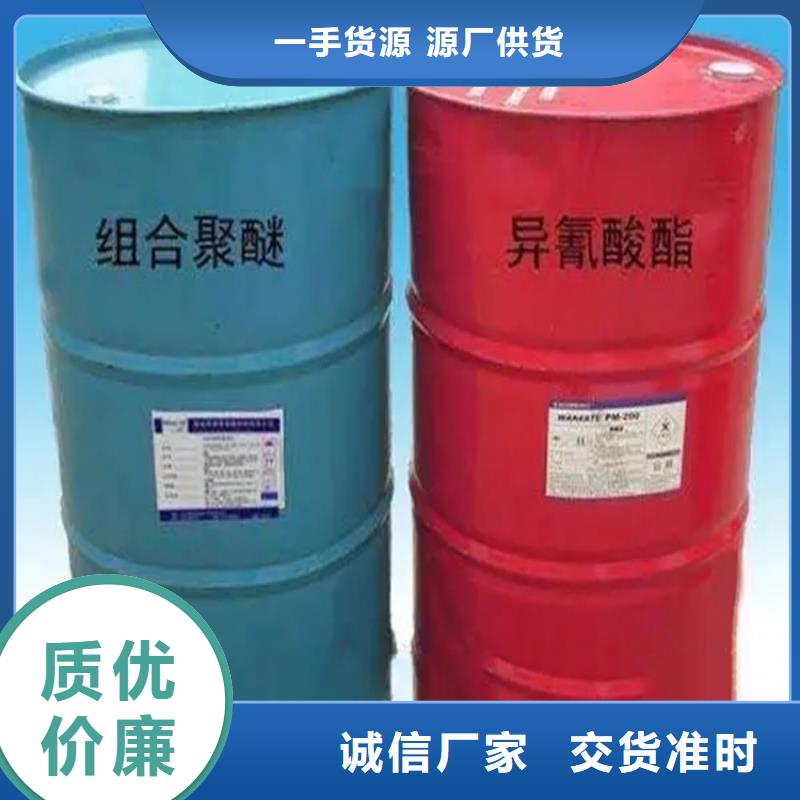 回收丙二醇专业生产品质保证