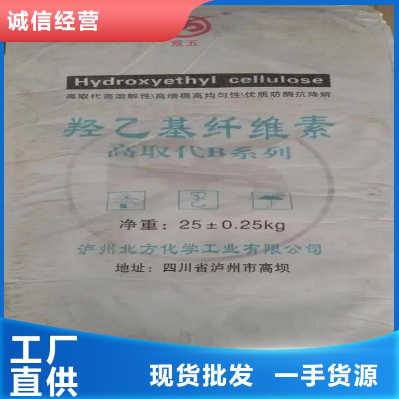 乐东县回收羊毛脂实力雄厚本地制造商