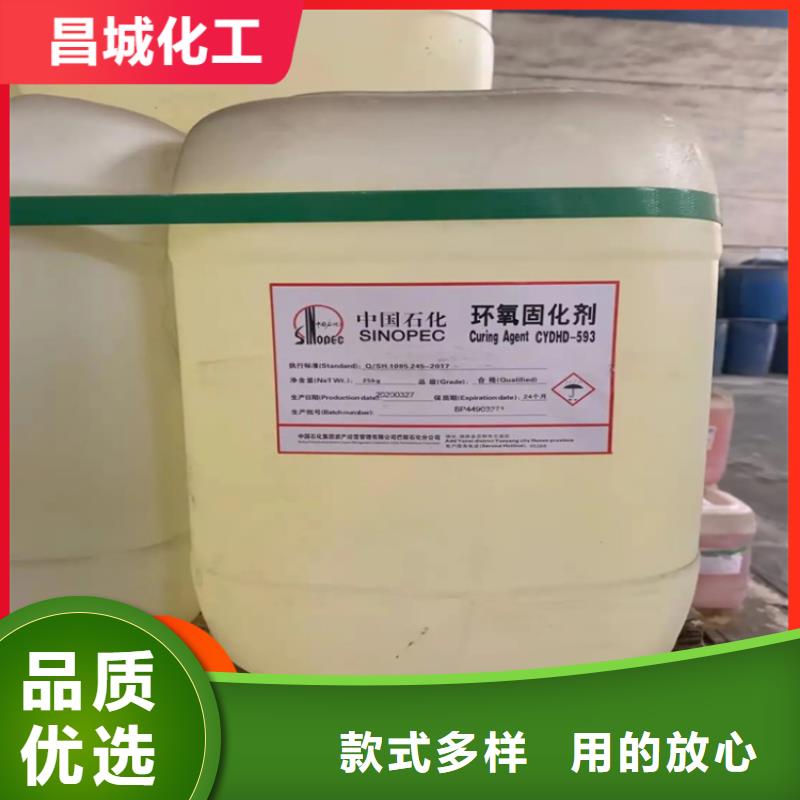 安仁县回收过期聚丙烯酰胺高价回收