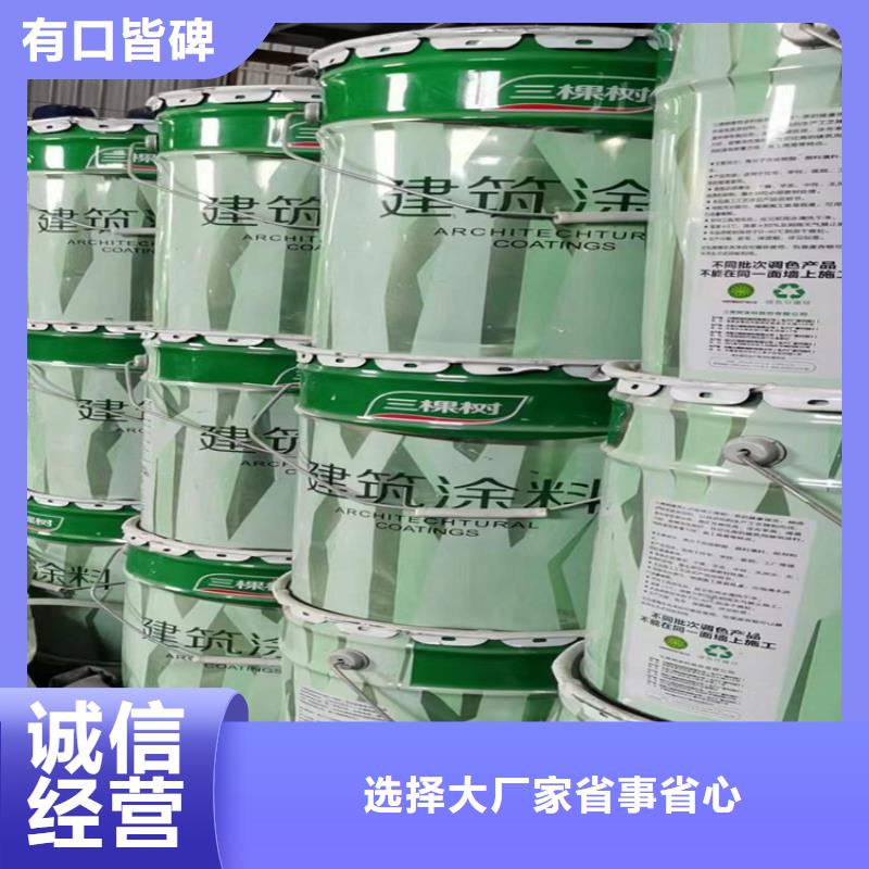 锦州回收库存化工原料公司