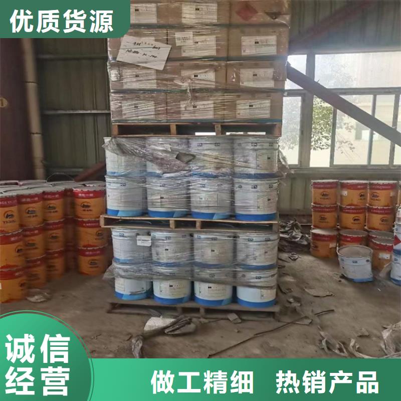 重庆回收化工助剂公司