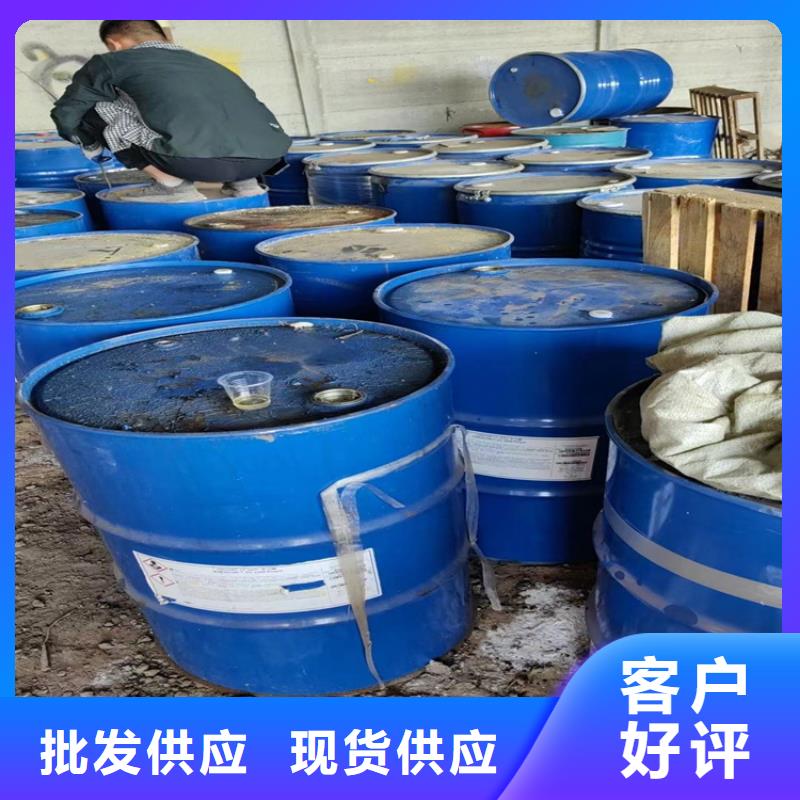 ​亳州回收硫酸铜推荐厂家