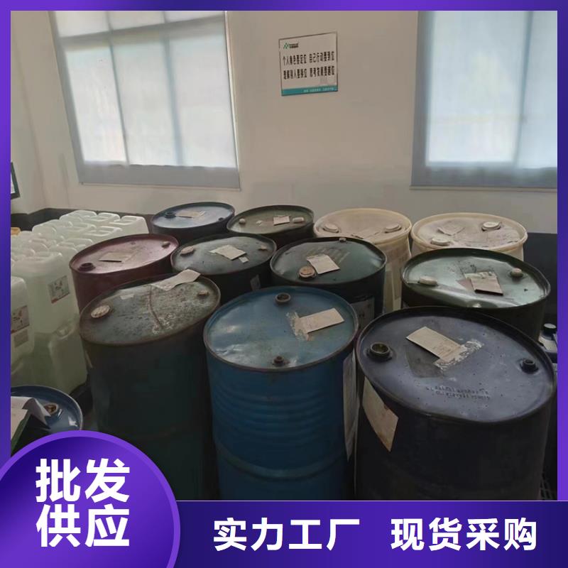 衢州回收异氰酸酯常年回收