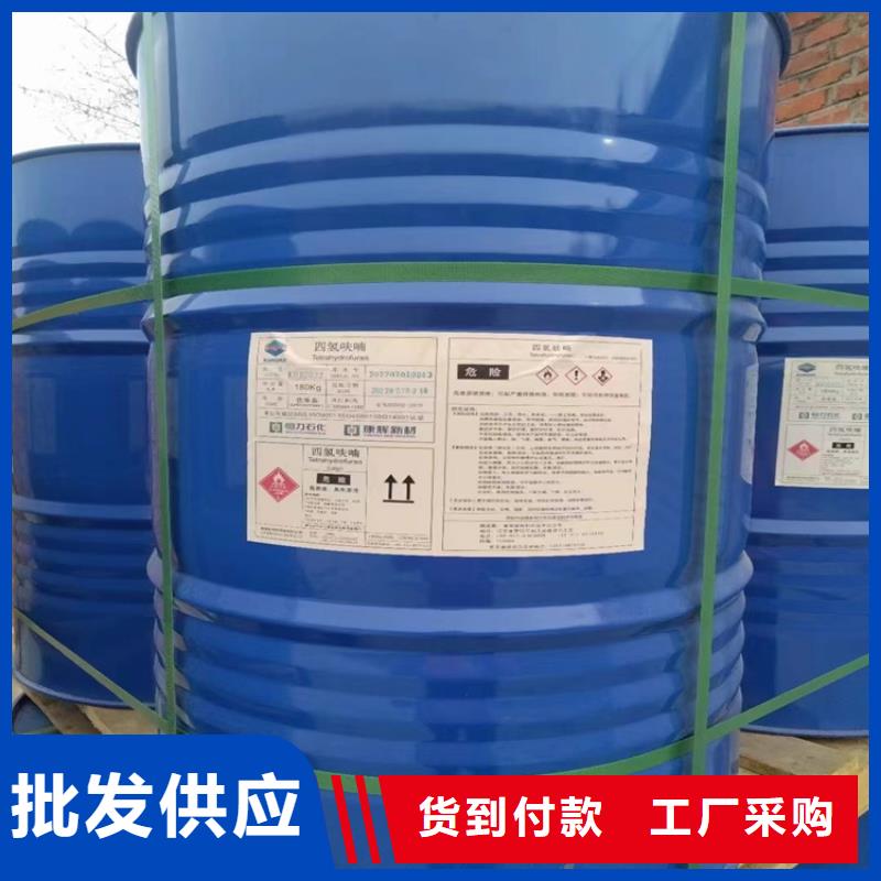 麻江县回收氧化铝球大量收购