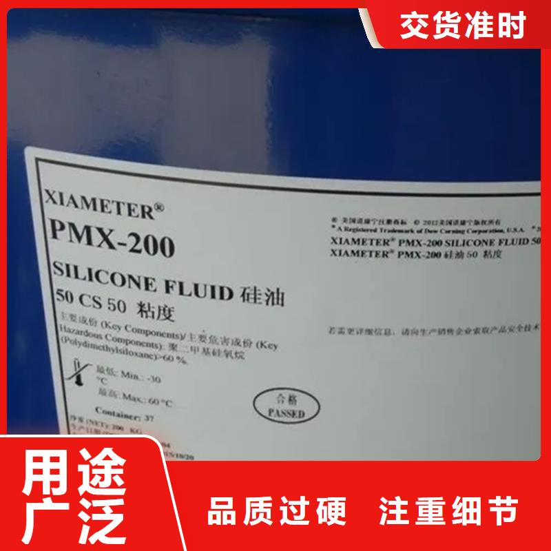 宁远县回收甲醇催化剂上门收购