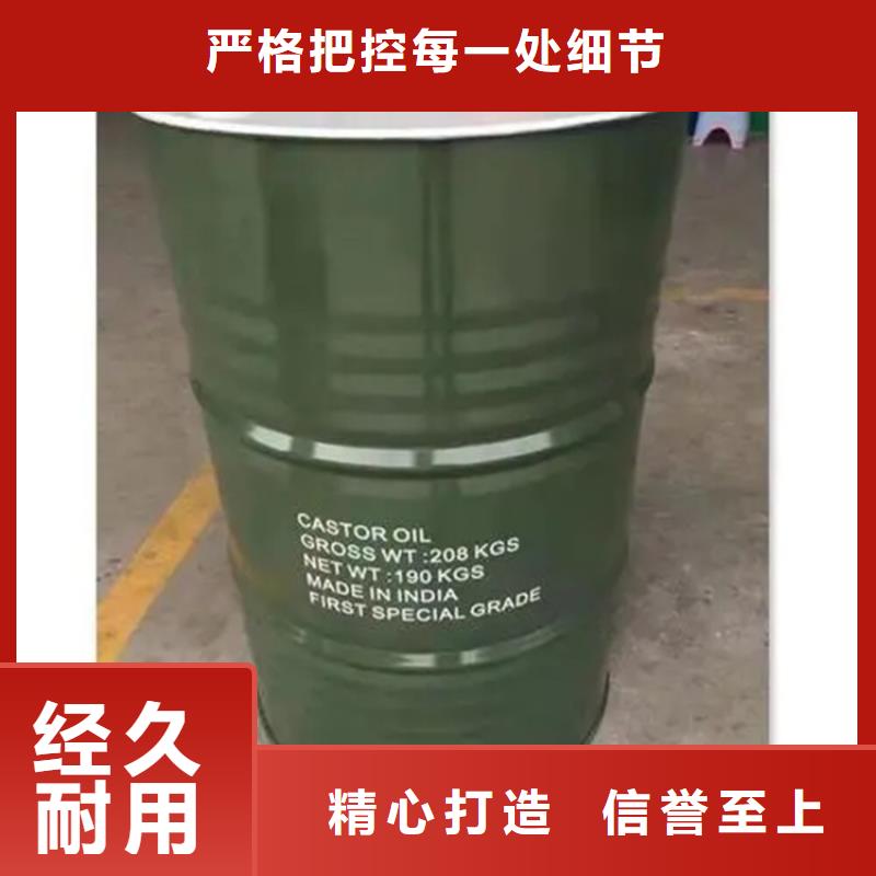 惠州回收三乙醇胺实体厂家