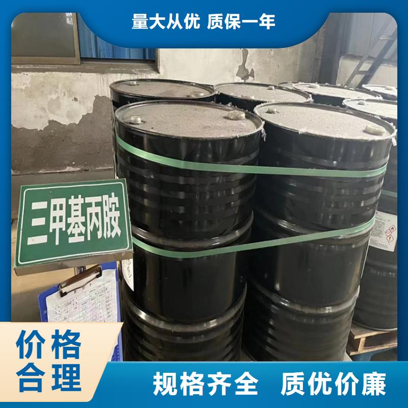 荆州回收三乙醇胺全国回收
