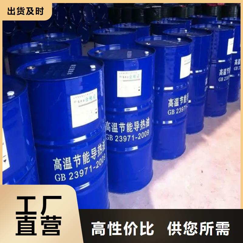 天津回收钨酸钠靠谱厂家