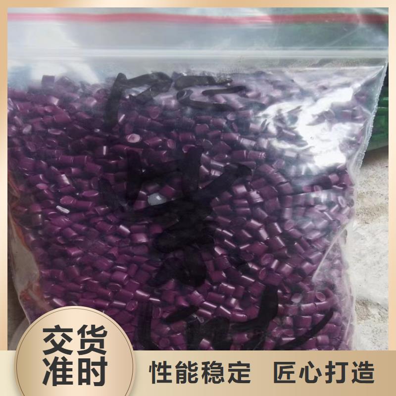 紫金县回收纤维素醚厂家价格本地品牌
