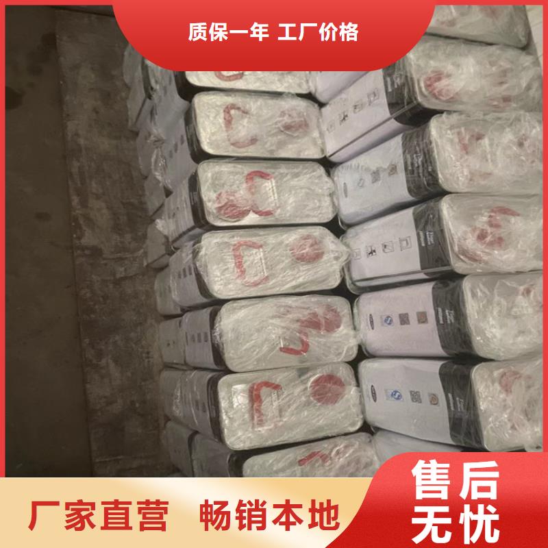 临朐县回收不锈钢焊条推荐厂家