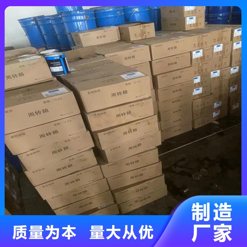 广州回收芥酸酰胺信赖推荐
