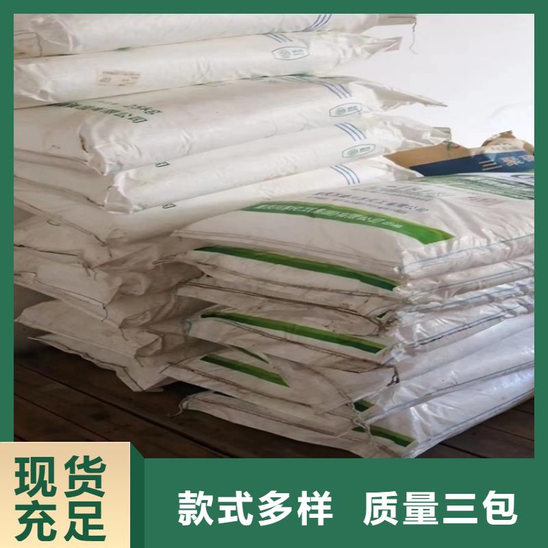 东凤镇收购油漆厂原料正规公司专注产品质量与服务