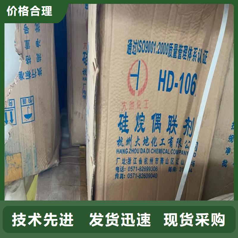 贡觉县回收不锈钢焊条本地厂家全品类现货