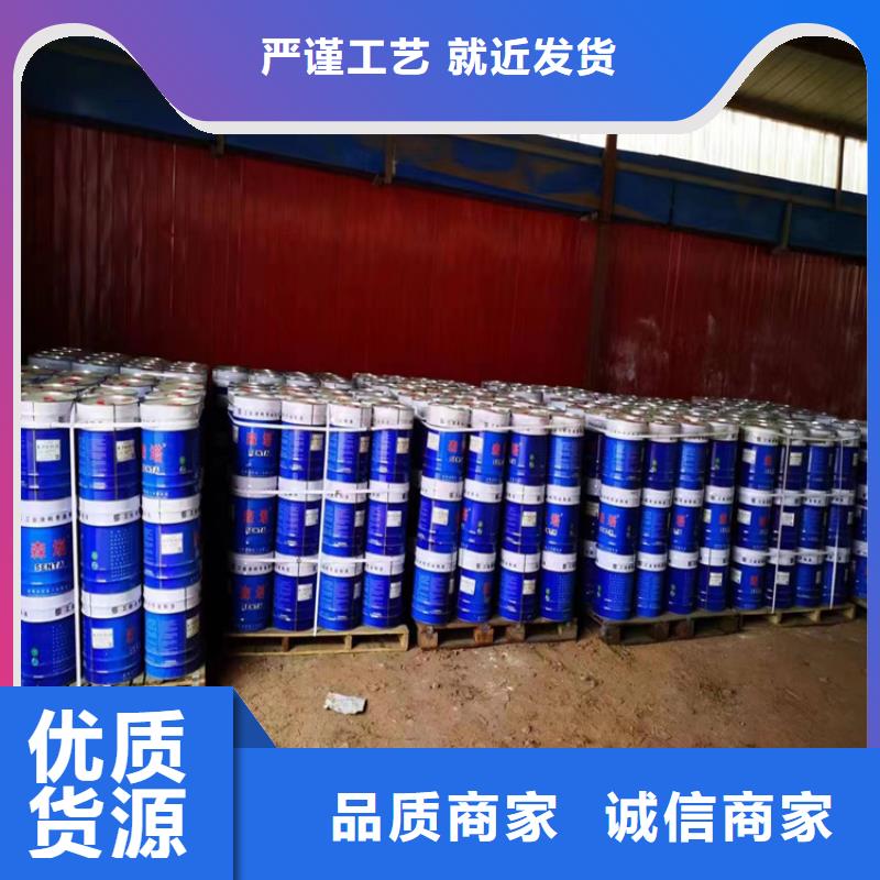 桂林回收环氧固化剂实体大厂
