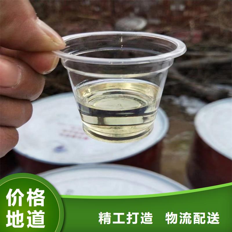 曲阳县回收水性乳液正规厂家好产品价格低