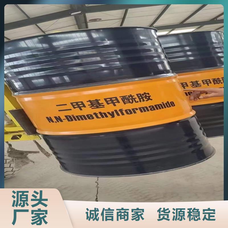 梅河口县回收环氧树脂报价支持批发零售