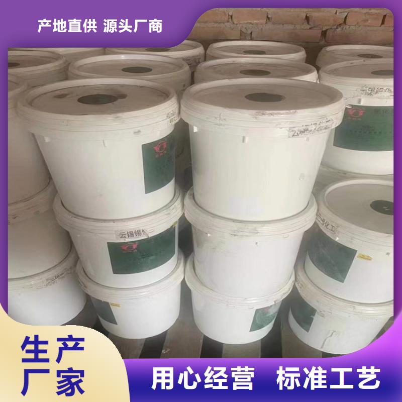 衢州回收萜烯树脂长期上门收购