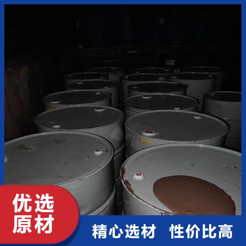 武宁县回收环氧固化剂厂家