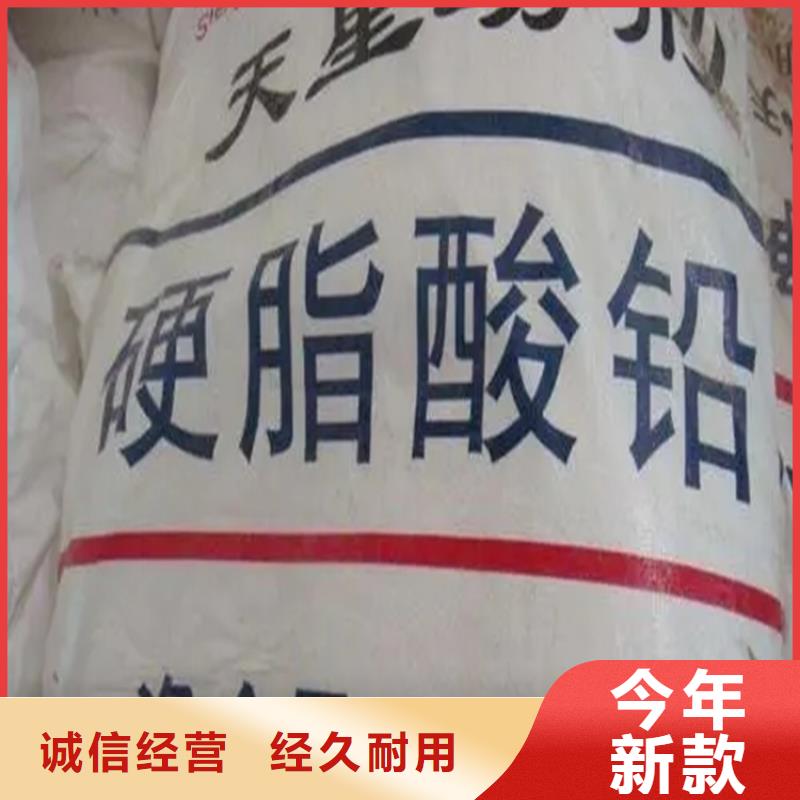 内蒙古回收钛白粉高价回收