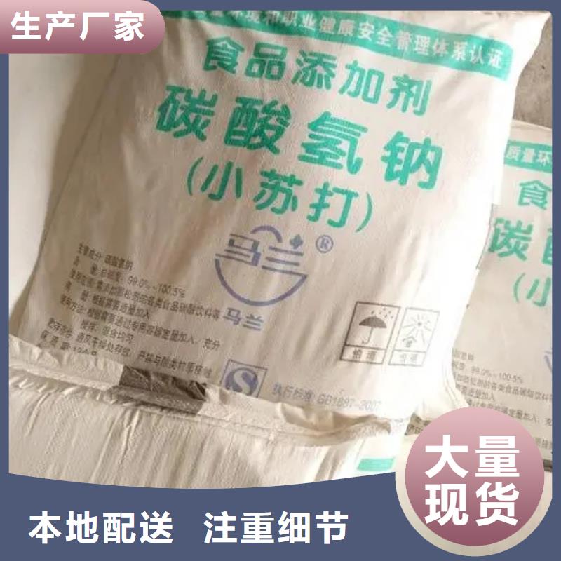 锡林郭勒回收PVC树脂粉长期上门收购