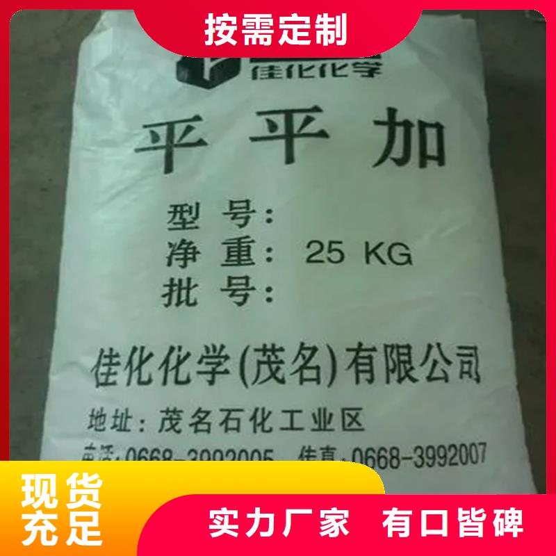 上海回收钛白粉高价回收