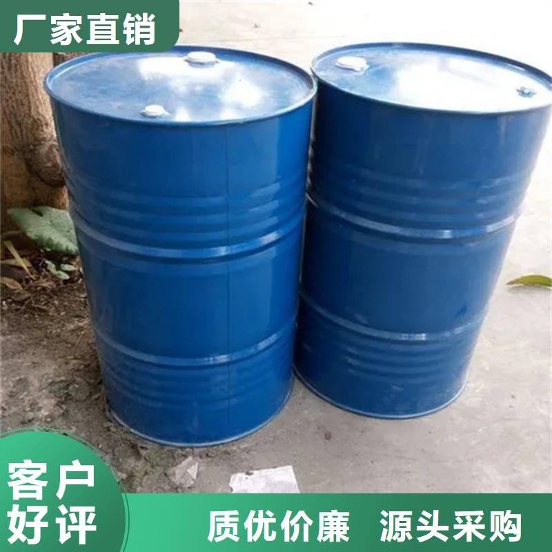 荆州回收氧化锌诚信厂家