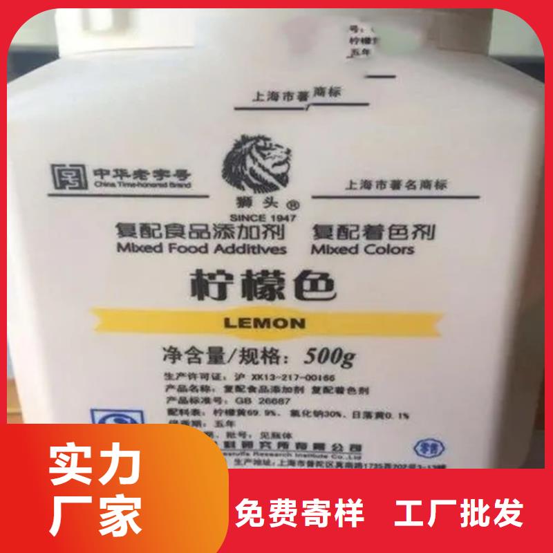 禹州回收氢氧化钠推荐厂家