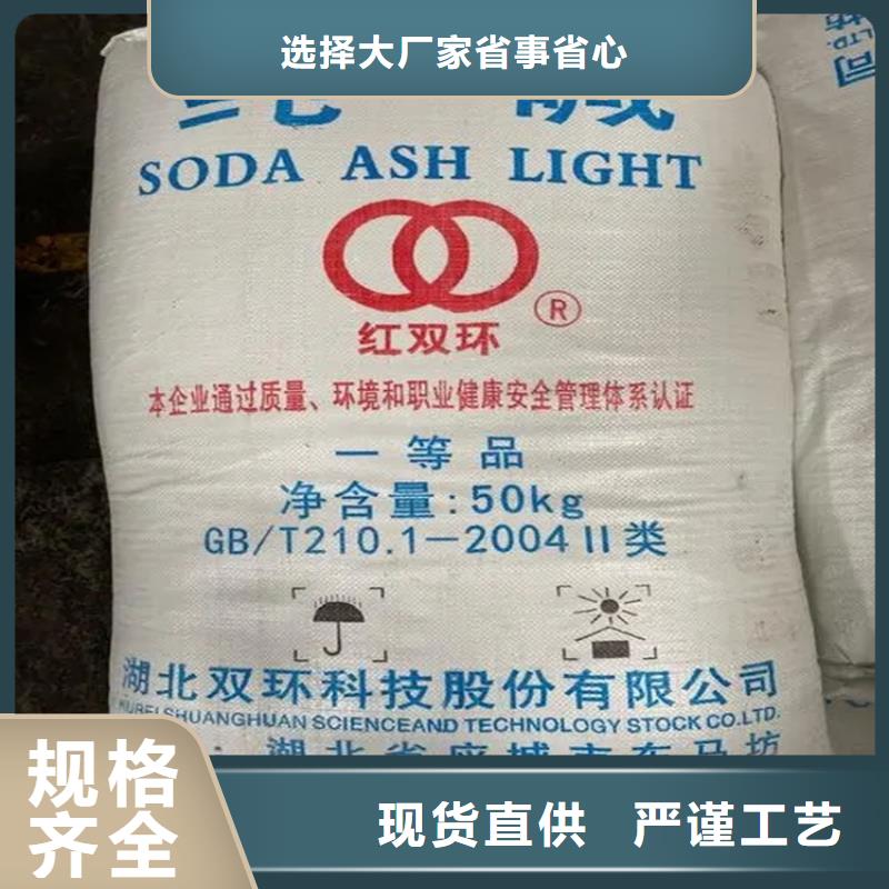 台安县回收溶剂常用指南本地品牌