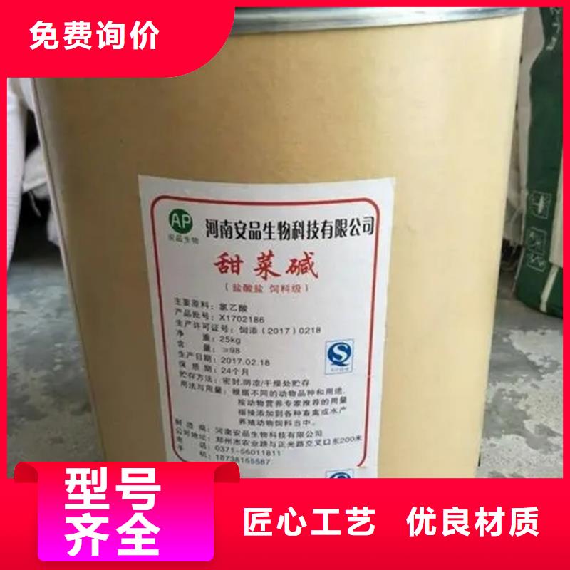 洪江市回收丙烯酸乳液服务为先质优价保