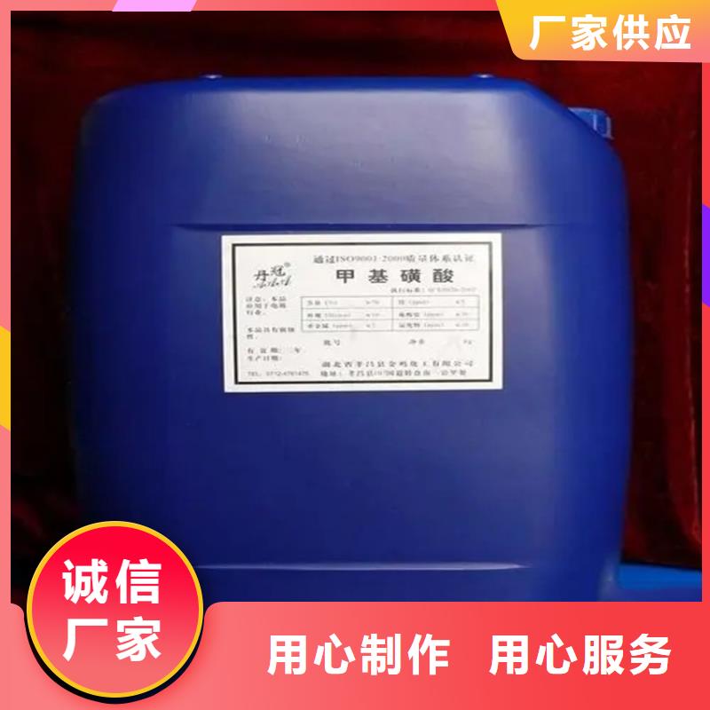中国（）华侨经济文化合作试验区回收环氧树脂厂家质检合格发货