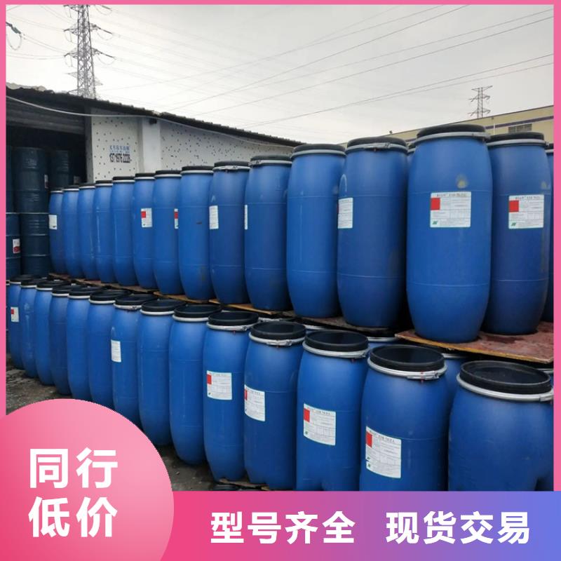 阜南县回收催干剂欢迎来电附近公司
