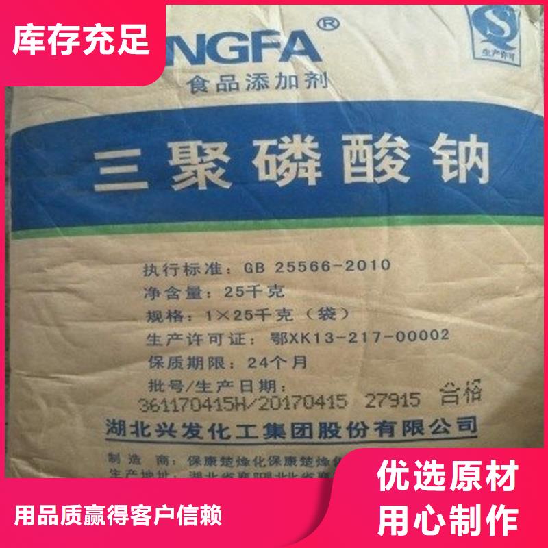 舞阳县回收过期乳液实力雄厚附近制造商