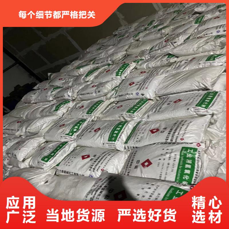 兴县回收六钛酸钾本地厂家