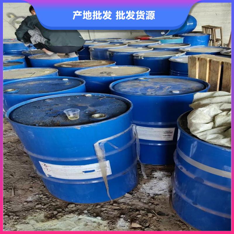彰武县回收焊条欢迎咨询一站式供应厂家