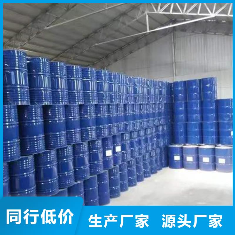 静乐县回收焊条推荐厂家