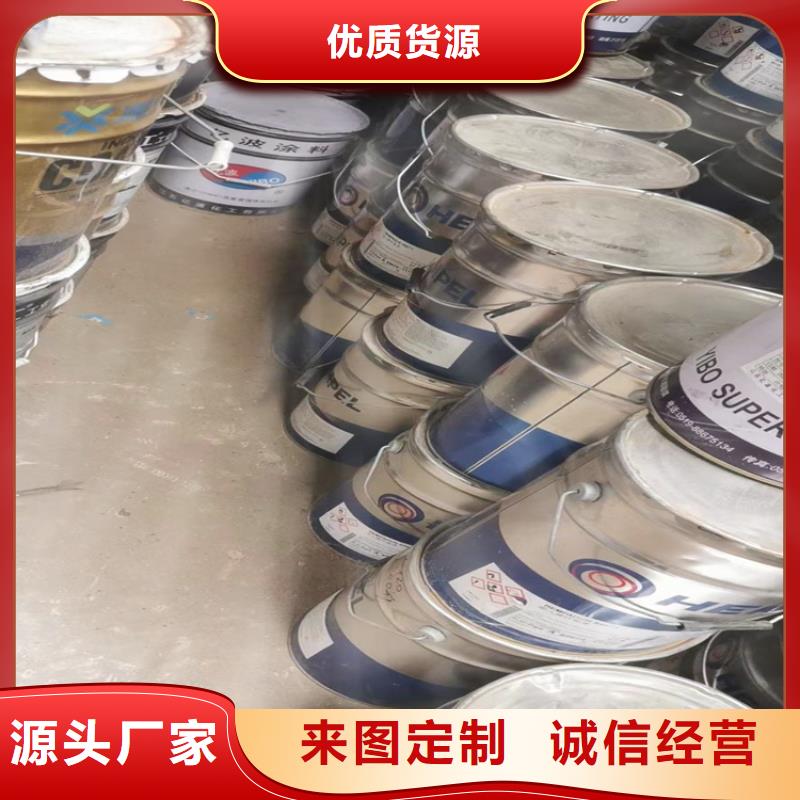 邵东县危化品回收正规厂家快捷的物流配送