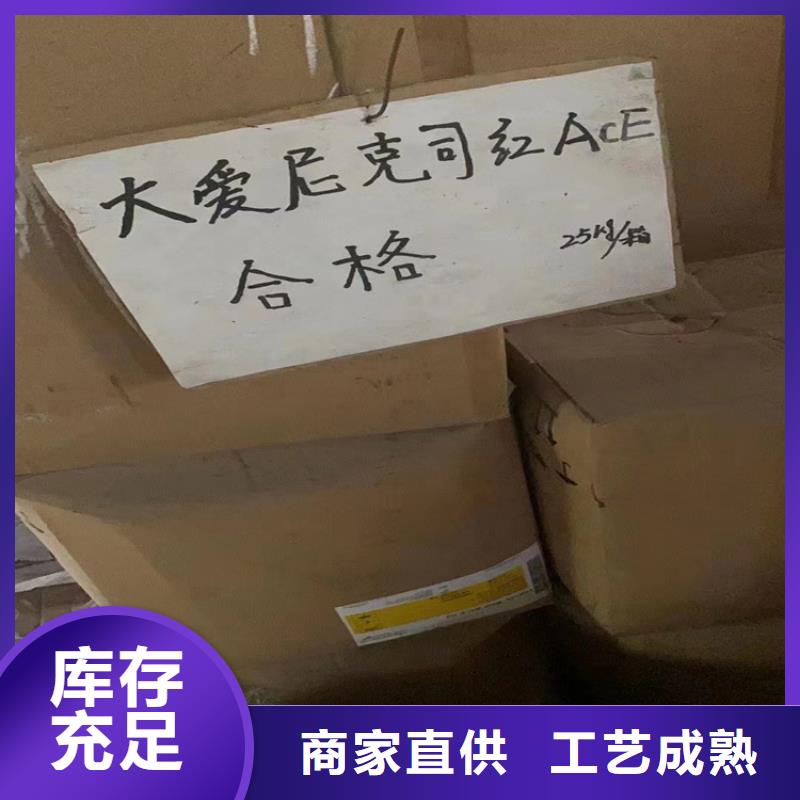 嘉禾县回收六钛酸钾晶须报价质检严格放心品质