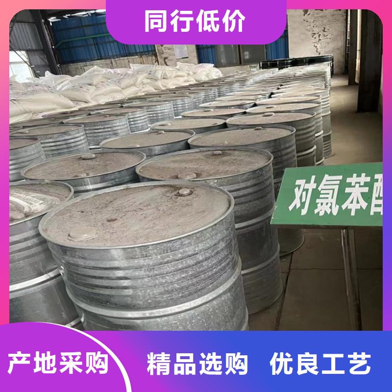 兴仁县回收焊条高价收购