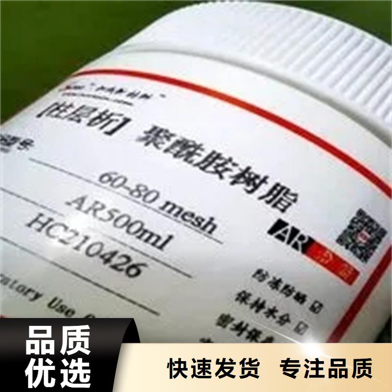 衢州回收三聚磷酸钠厂家