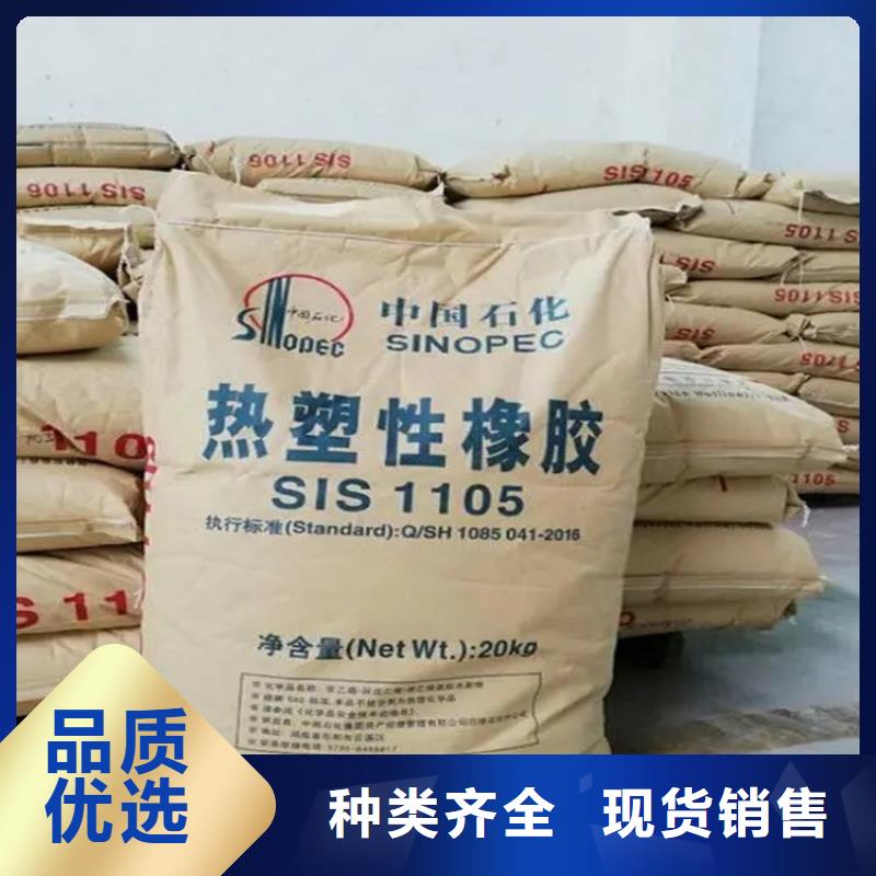 安远县危化品回收厂家厂家直销安全放心