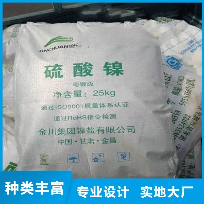 河曲县回收金属催化剂免费评估